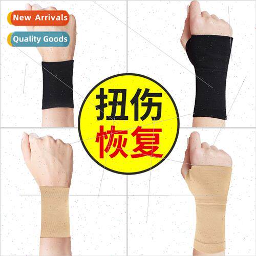 Japan womens sprain special wrist protection tendon sheath p