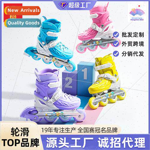 Childrens roller skates beginner boys girls full set of eigh