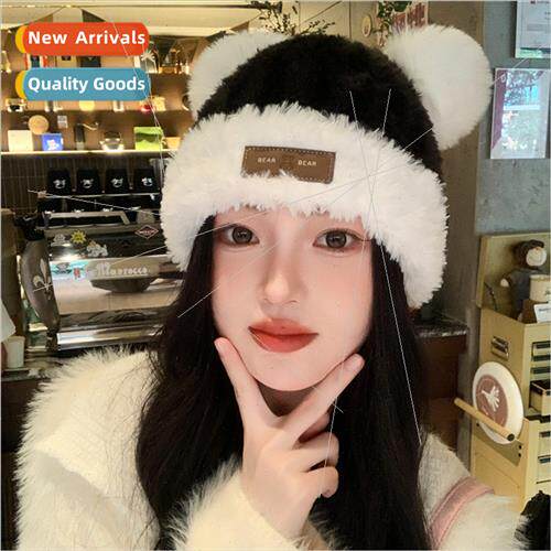 Cute bear wool cap children autumn winter casual wild warm p