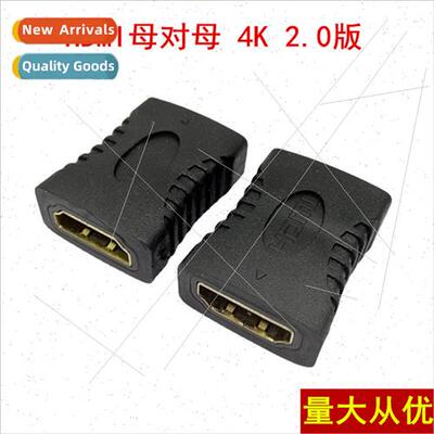 HDMI female to female 4K adapter gold-plated hdmi straight t