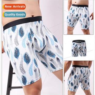 lengthened underpants ice silk shorts Running boxer men