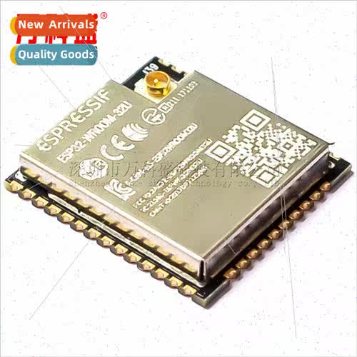ESP32 Module External Antenna ESP-WROOM-32U Module Compatibl