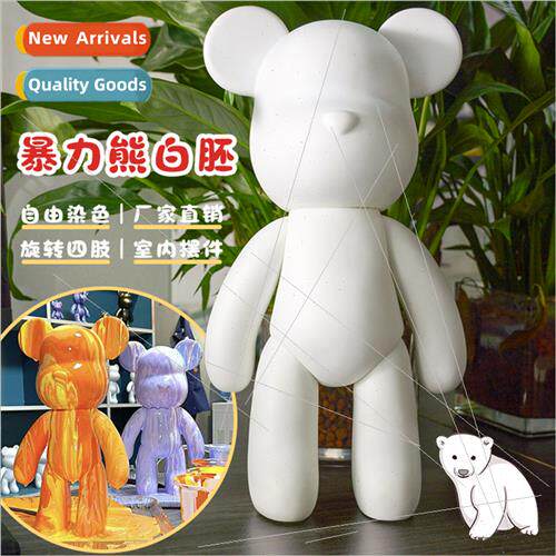 Fluid violent bear children handmade DIY violent bear whe em