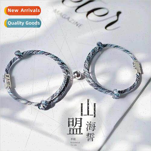 Sea Vows lver Couple Bracelet Pair Red Rope Braided HRope Lo