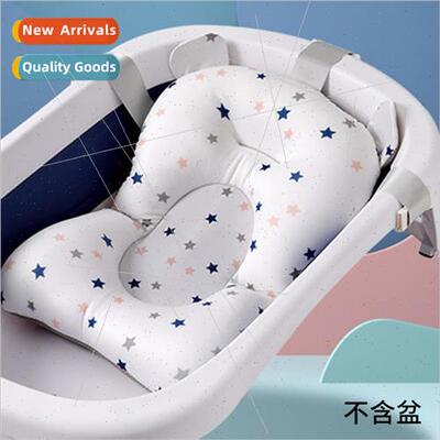 Baby bath artifact can s and lie down baby bath lying mat ba