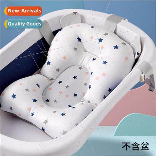 Baby bath artifact can s and lie down baby bath lying mat ba