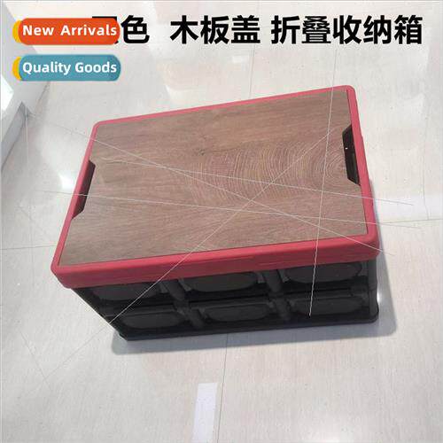 Folding car storage box camping organizing plastic folding d