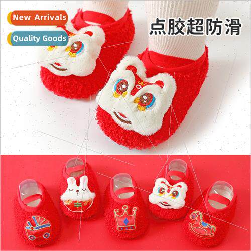 Baby floor shoes indoor fall and winter thickened baby child