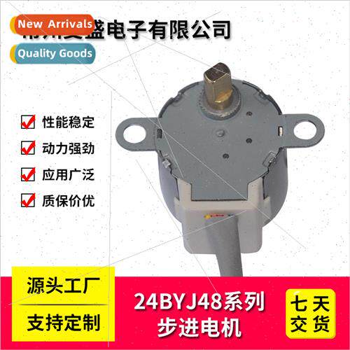 24BYJ48 Home Oxygen Concentrator Respirator Dehumidifier Pur
