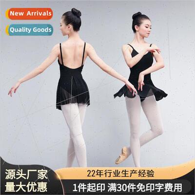 Dance practice clothes adult ballet gymnastics clothing art