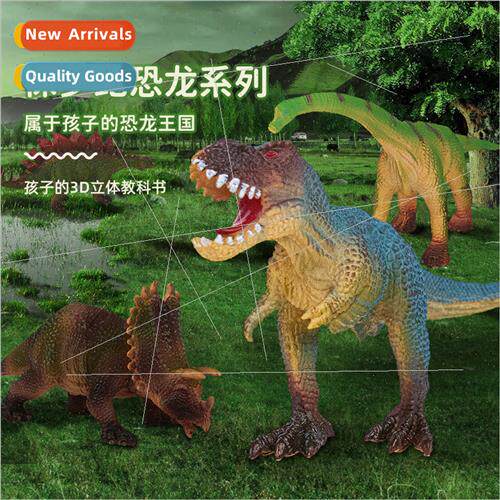Children dinosaur toys set combination small boys girls Jura