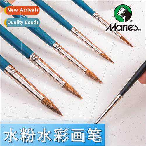 G1120 Pointed Wolf Hair Watercolor Brush Watercolor Outlinin