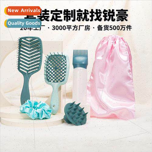 Hair fluffy styling V-comb hair care potion baking oil bottl