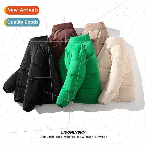 Autumn winter new men cotton clothes solid color light board