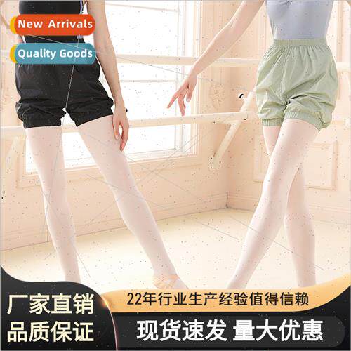 Dance pants ballet warm-up pants loose practice pants soft s