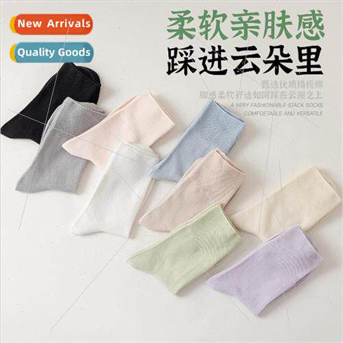Socks women spring summer cotton mid-calf socks Japan simple