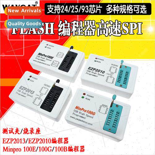 EZP2013/2010MinPro100G/E Programmer BIOS SPI FLASH 24/25/95