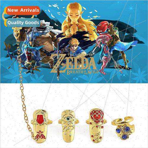 2022 New Metal Ring Zelda Character Nail Set Ring Jewellery