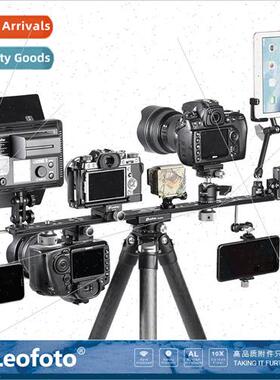 NP-600k Multi-functional Multi-Camera DSLR 600mm Long Plate