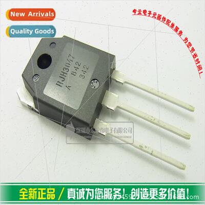 RJH3047 Triode IGBT Tube 3047 High Power High Current TO3P