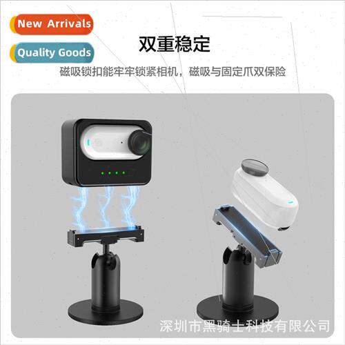 Shadowstone Insta360 GO 3 Steering Mount Sticky Base Magneti