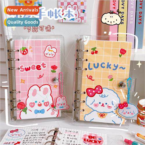 ins girl heart handbook book cute pink Korean notebook unico