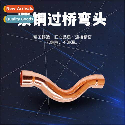 TP2 copper pipe welding elbow over bridge bend arch bridge b