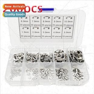 open end type boxed cir 304 ring 200pcs retaining