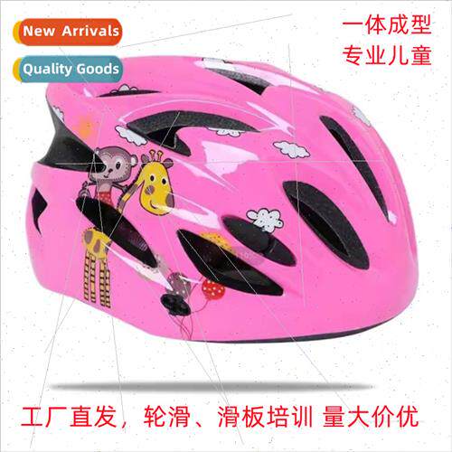Childrens protective gear roller skating protective gear set