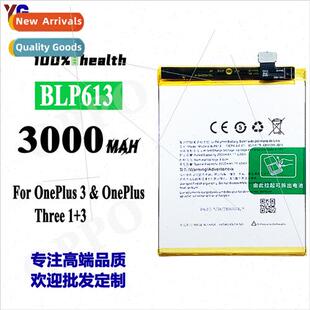 cell high OnePlus capaci battery BLP613 适用OPPO phone