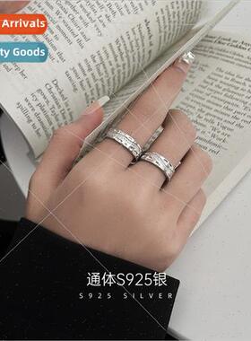 S925 silver river wide ring niche texture Korea ins cold win