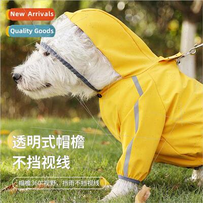New leashable dog four-legged mackintosh waterprolarge small