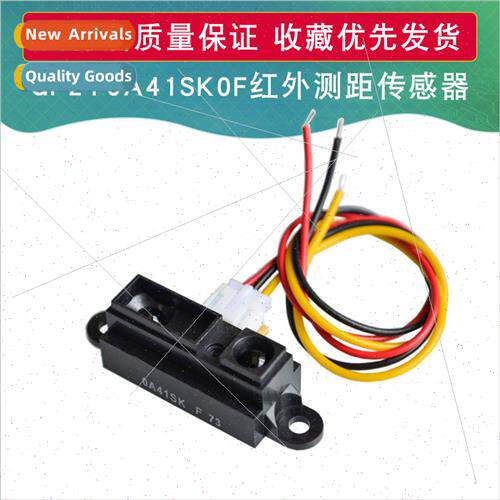 Infrared Distance Sensor Module GP2Y0A41SK0F 4-30cm Distance