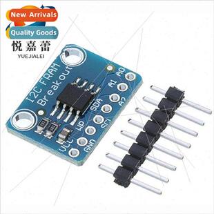 Development I2C MB85RC256V Volatile Non Aduino Memory
