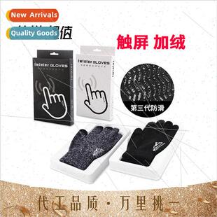 gloves men winter touch warm fall screen women knted and