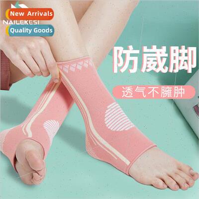 Ankle Wrist Protector Ankle Summer Female Sports Ankle Fract