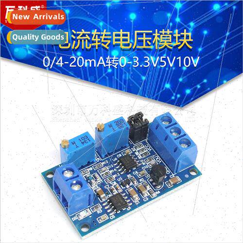 Current to Voltage Module 0/4-20mA to 0-3.3V5V10V Voltage Tr