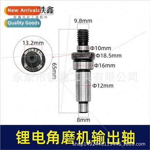 brushless west model output angle grinder lhium Rechargeable