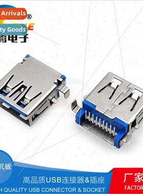 Blue rubber core AF90 degree countersunk board bent feet who