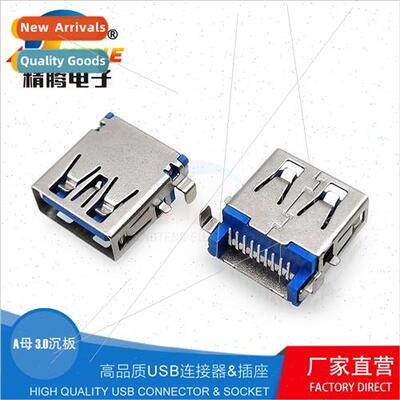 Blue rubber core AF90 degree countersunk board bent feet who