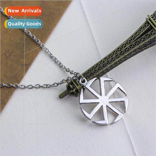 Europe Uned States new film  around amulet pendant necklace