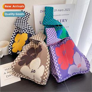 Fashion Checkerboard Vest New Han Women Korea Bag 2023 Knted