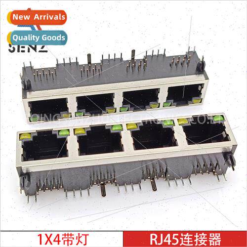 RJ45 8P8C 64*13*16CM Network jack network socket wh shield p