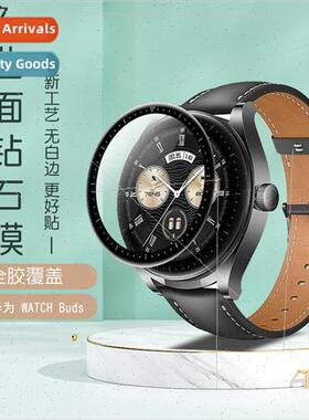 适用Huawei WATCH Buds watch curved 3D composite film Huawei