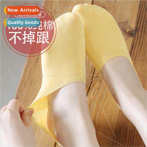 Invisible boat socks shallow mouth -slip summer cotton socks