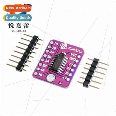MCU-7400 SN74HC00D Quad 2-Input Posive Negative Gate Develop