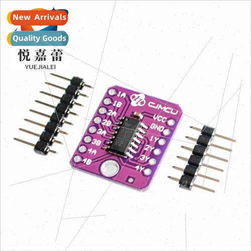 MCU-7400 SN74HC00D Quad 2-Input Posive Negative Gate Develop