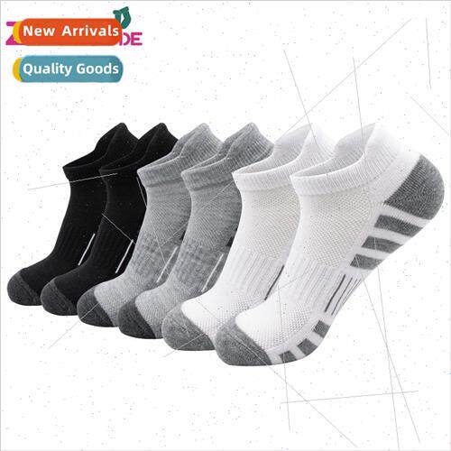 Basketball socks towel bottom sweat-absorbing short socks sh