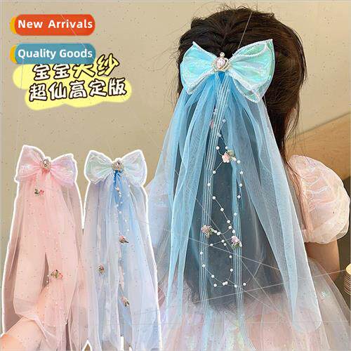 Children mesh hair clips baby veil back head hair card bow p