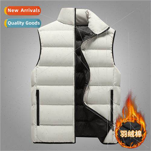 Feather cotton undershirt undershirt jacket fall winter male